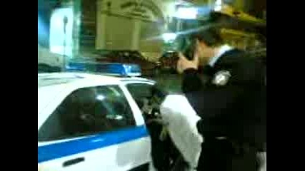 Greek Police Vas Paraskevas