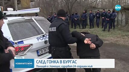 Полицай е с комоцио след гонка и катастрофа в Бургас