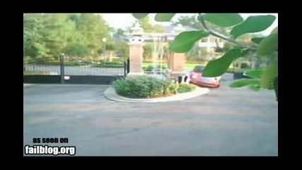 Дали ще успее? Fail