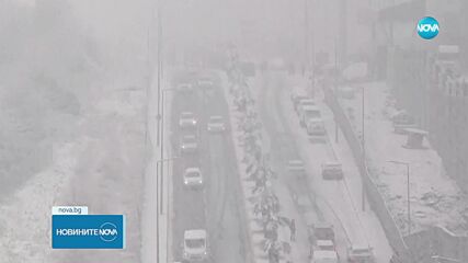 МВнР призова: Не пътувайте до Истанбул, ако не е крайно необходимо