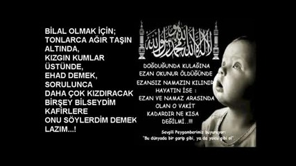 allahlm seni cok sevioruz 