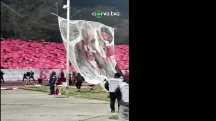 Поглед от пистата на "Армията" преди ЦСКА - Лудогорец
