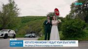 Хиляди фенове съпътстваха Джиро д'Италия у нас