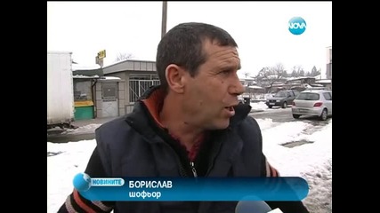 Опасност на моста при Бяла