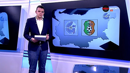 Обзор на Втора лига - 27-и кръг /първа част/
