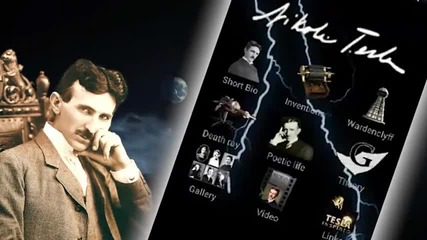 Никола Тесла - безплатно приложение за андроид в Google Play