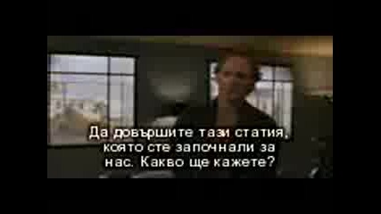 Дънди Крокодила В Лос Анджелис (2001) - Част 1 