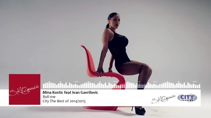 Promo !!! Mina Kostic & Ivan Gavrilovic Feat. Sk92 Music - Boli Me