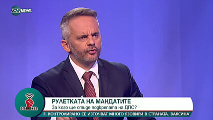 Рамадан Аталай: Най-вероятно е да има нови избори