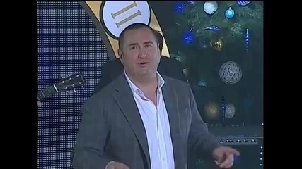 Djani - Sam sam - Novogodisnja DMSAT zurka - (TvDmSat 2015)