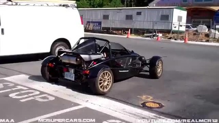 Ariel Atom Accelerating Away from Cc