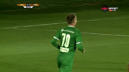 Резерва на Лудогорец оформи крайния резултат