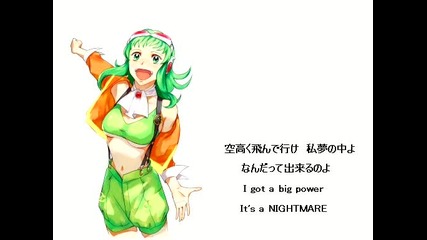 [vocaloid3]gumi Power - Nightmare[2nd Demo]