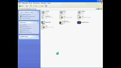 От Къде Да Си Изтегите Pokemon Emerald