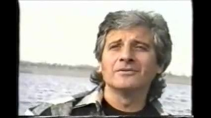 Ohridskoto ezero (1994) - Panaiot Panaiotov 