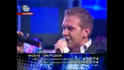 Music Idol - Дуети - Анелия И Стоян