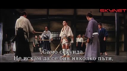 Светкавичният меч на Затоичи (1964) - бг субтитри Част 1 Филм