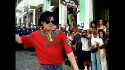 Няма да те забравим! Michael Jackson - They Dont Care About Us