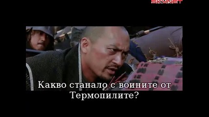 Последният самурай (2003) бг субтитри ( Високо Качество ) Част 7 Филм 