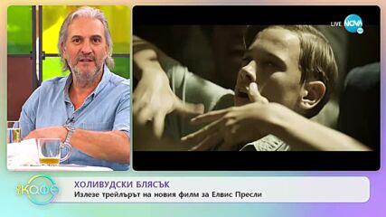 Холивудски блясък - Корицата на Vanity Fair с почит към най-успешните актьори тази година