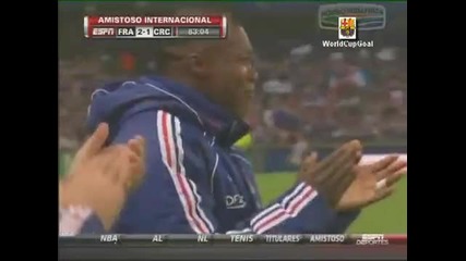 Франция 2 - 1 Коста Рика - Победен гол на Валбуена 