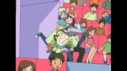 Pokemon - Episode 521 - Smells Like Team Spirit