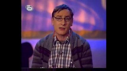 Комиците - Най - Стиснатият Баща На Света
