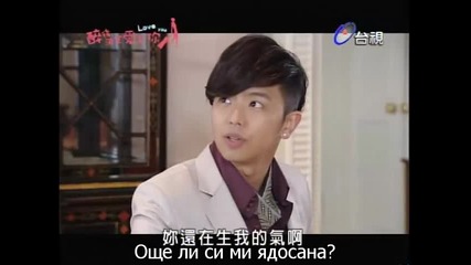 [бг суб] Drunken To Love You - епизод 13 - 2/4
