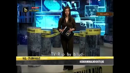 Наши катаджии отказват подкуп - 6 години затвор за предложилия подкупа?