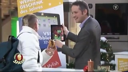 Изключителен продавач на айпад!
