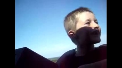 Скоростното влакче - голям кеф а ? 