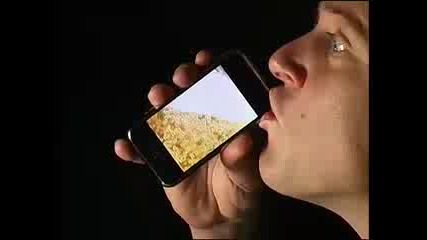 Iphone Трик - Пиене на Бира