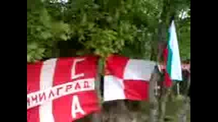 Само Цска - Момчилград 03.05.2008г.