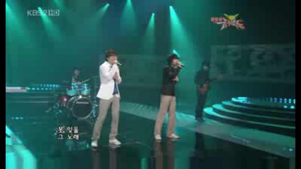 Mac - Melody [music Bank 090306]