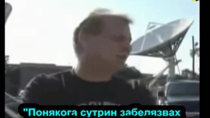 Моргелоза - подарък от ваксините