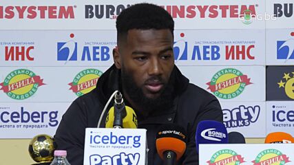Назон: Де Нойер ми липсва, фокусиран съм върху титлата