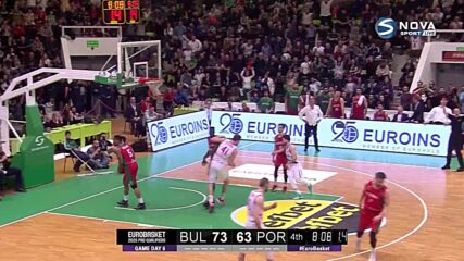 България - Португалия 90:82 /репортаж/