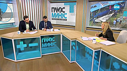 Йончева: Левицата ще победи на евровота, но това трябва да е само началото