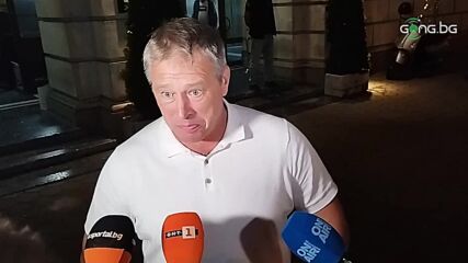 Ивков:Пак загубихме с дузпи, дано е за последно