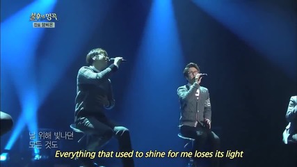 {bg sub} Sweet Sorrow - About love and it's loneliness / Immortal Song 2 2015.01.10 /