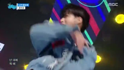 452.0318-1 Romeo - Without U, Show Music Core E544 (180327)