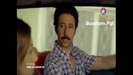 Още имам надежда еп.2/2 (benim hala umudum var...)