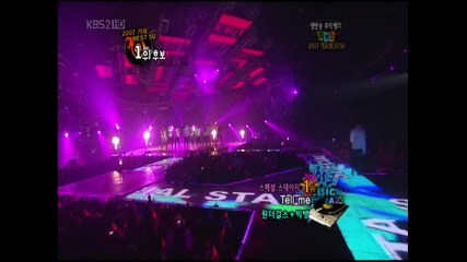 Hq Wonder Girls - Big Bang Tell Me, lie