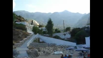 Armik Malaga - Alone With You 