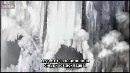 Шистов газ - част-1