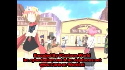 Shaman King 45 eng dud