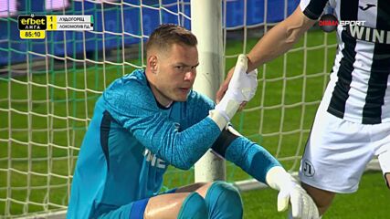 Ludogorets Razgrad PFK with an Spectacular Own Goal vs. PFC Lokomotiv Plovdiv
