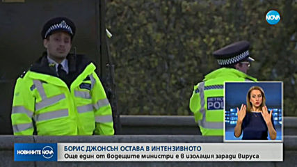 Учени съветват: Не правете прибързани изводи от публикуваните цифри за коронавируса