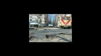 София Такава, Каквато Е!