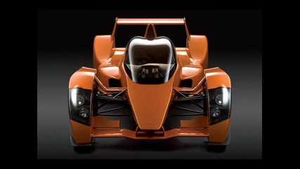 Capone - I need speed